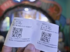 -顺德南宏海立方海洋公园