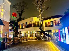 -神仙馆(衡山路店)