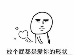 -胡桃里音乐酒馆(环亚凯瑟琳广场店)