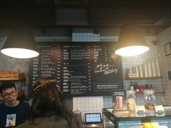 菜单-Wagas沃歌斯(嘉里中心店)
