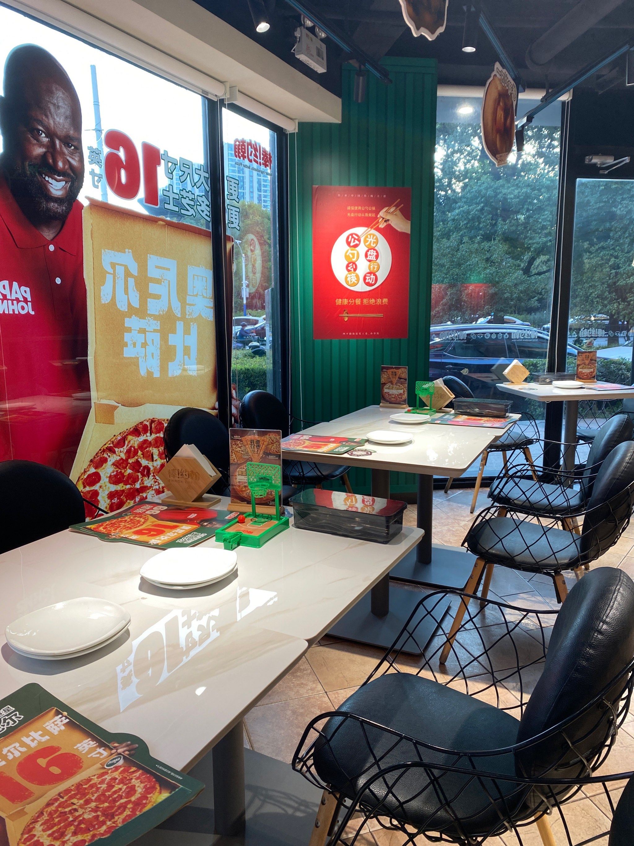 棒约翰半价披萨