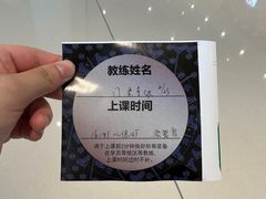 -世纪星滑冰俱乐部(万象城店)