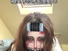 -星空密室·精选(天一豪景店)