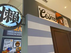 -金茂览秀城