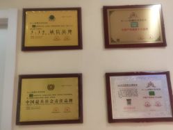 点击看大图 -Dr.林醫生产后修复·超级店(南京江宁同曦店)