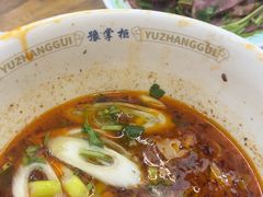 -豫掌柜饸饹面·烩面(秀沿路店)