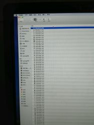 android_upload_pic-艺匠摄影ARTIZ STUDIO(南京店)