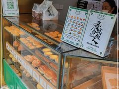 -勿理堂(西村店)