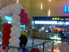 -万达影城(江北万达广场IMAX店)