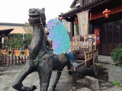 -天龙八部武侠城