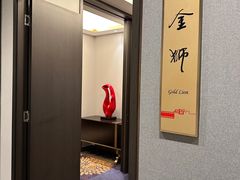 -上海银星皇冠假日酒店