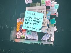 -东方体育中心(地铁站)