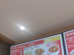 -南城香(四路通店)