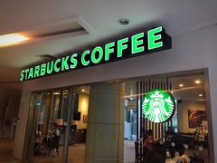 门面-星巴克(蔡伦路店)