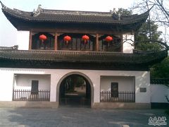 -汇龙潭