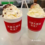 南昌旅行必喝茶饮：茶决决、洪都大拇指、鲲茶