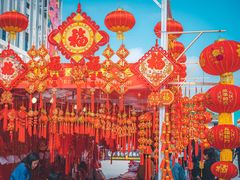 -深圳市罗湖体育馆