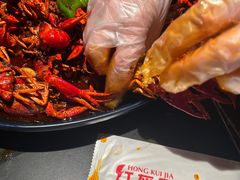-红盔甲·小龙虾(人民广场店)