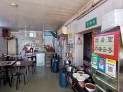 -玲玲饮食店
