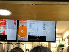 -树夏(建设路店)