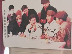 -巴陵全鱼席(湖南老字号汴河街店 )