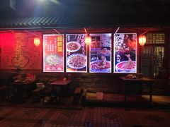 -八一路好吃街(雨田商务大厦店)