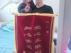 -优护优家Ucare月嫂育儿嫂陪伴师(静安店)