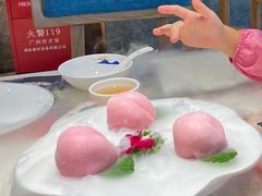 榴莲雪媚娘-点都德·毕德寮