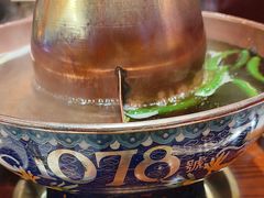 -1078號老北京涮肉(松柏店)