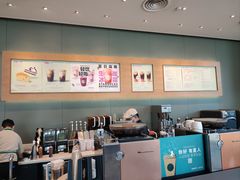 -星巴克(三亚海棠湾国际免税城店)