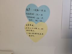 -肆兮眼镜·蔡司·徕卡战略合作店(大坪店)