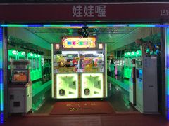 门面-大学城夜市大排档(凤栖路店)