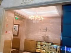-海韵之星邮轮水会(明发商业广场店)