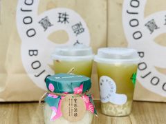 -宝珠奶酪(长宁金虹桥店)