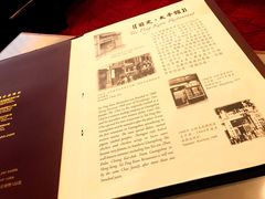 -太平馆餐厅(尖沙咀店)