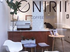-Onirii Coffee(长乐路店)