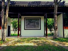 -苏州织造署旧址