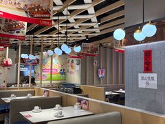 -鱼酷活鱼烤鱼(北美店)