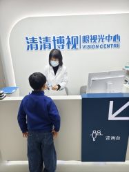 -清清博视儿童眼视光中心(角门西店)