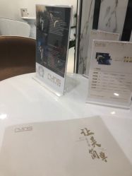 -润泽瑞尼丝医疗美容医院