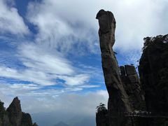 -三清山风景名胜区
