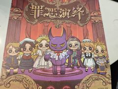 -伽利略剧本探案馆(国贸店)