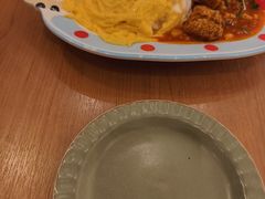 -池奈·咖喱蛋包饭(熙地港店)