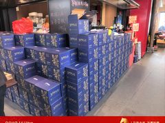-单家老院·院子里的青岛菜(沙子口店)