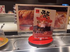 -小乔回转寿司(铁东万象汇店)