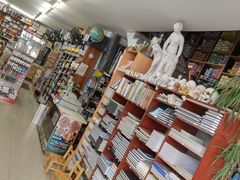 -三原色美术用品专营店(亿达新世界店)