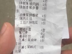 -龙记珍牛和牛烧肉(龙南街店)