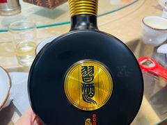 -宗泉烤全羊·烤羊腿·家常菜(解放东路店)