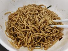 -鴻瑞興面馆(保利时光里店)