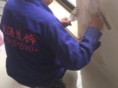 -大宅设计设计店铺(浦东店)